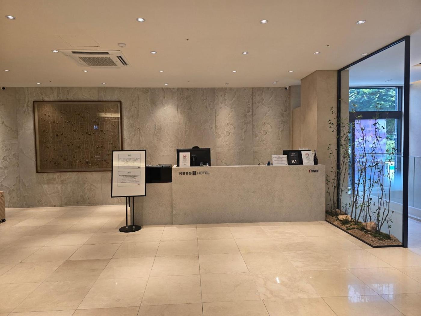 N285Hotel Seul Zewnętrze zdjęcie